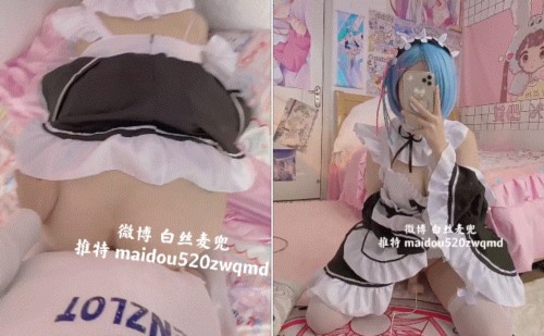 52632-推卝特极品萝莉♈【麦兜小可爱】最新会员私卝拍流卝出→尿尿自卝慰啪啪 皮肤白卝皙可爱 后入怼操 五星推荐.jpg